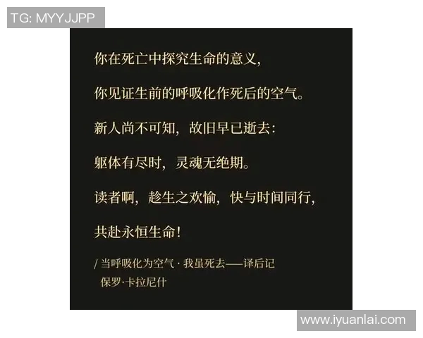 俞长栋的传奇人生与时代变迁中的坚韧精神探索